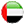 عد الحروف